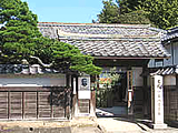小泉八雲記念館